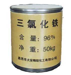 ����鿴��ϸ��Ϣ���⣺anhydrous ferric chloride �Ķ�������4010