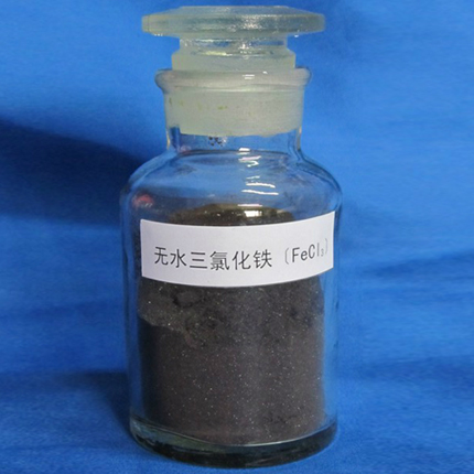 ����鿴��ϸ��Ϣ���⣺anhydrous ferric chloride �Ķ�������3063